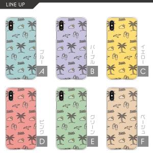 ギャラクシー Galaxy S25 S24 A...の詳細画像1