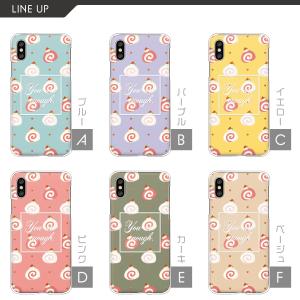 ギャラクシー Galaxy S25 S24 A...の詳細画像1
