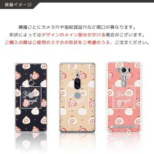 ギャラクシー Galaxy S25 S24 A...の詳細画像3