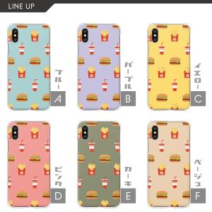ギャラクシー Galaxy S25 S24 A...の詳細画像1