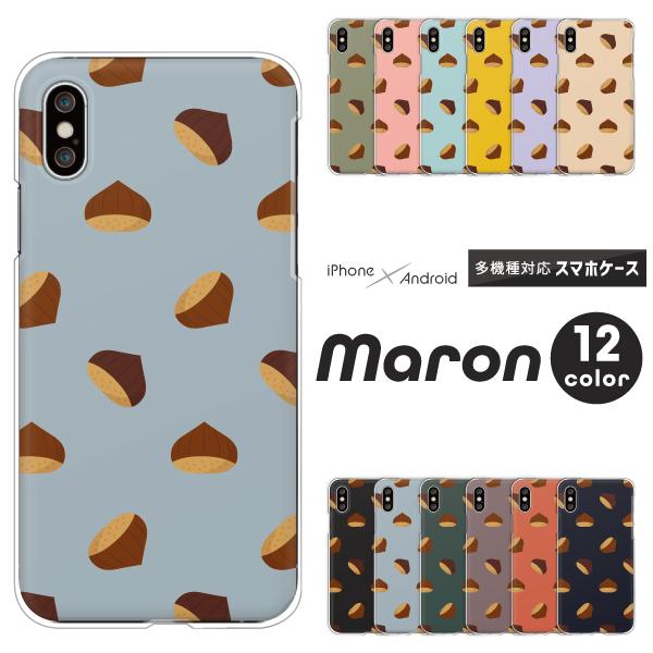 スマホケース カバー Android iPhone17e SE Pixel10a Galaxy Xp...