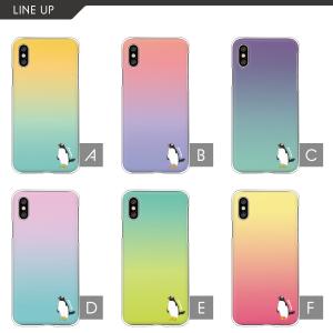 ギャラクシー Galaxy S25 S24 A...の詳細画像1