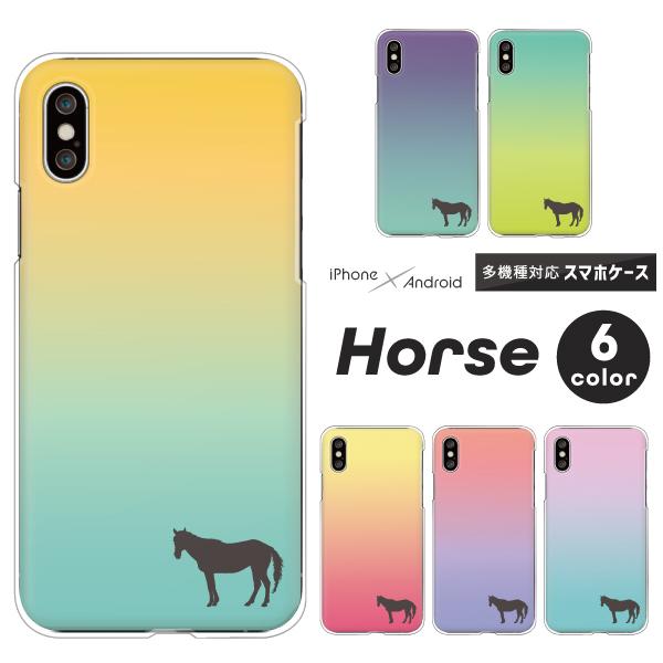 スマホケース カバー Android iPhone17e SE Pixel10a Galaxy Xp...