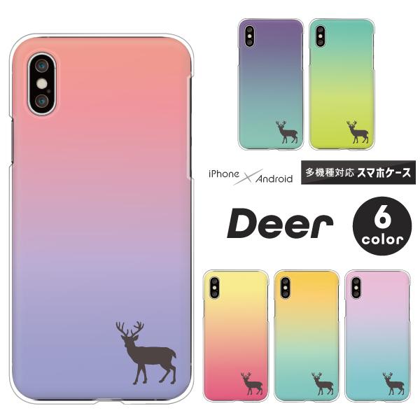 スマホケース カバー Android iPhone17e SE Pixel10a Galaxy Xp...