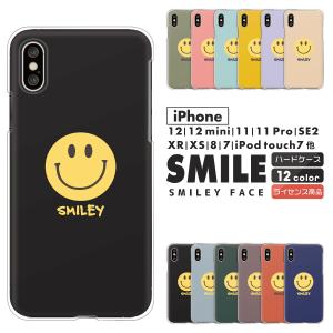 aniya スマイリー ケース ニコちゃん 楽天市場】手帳型 スマホケース ニコちゃん スマイル キラキラ