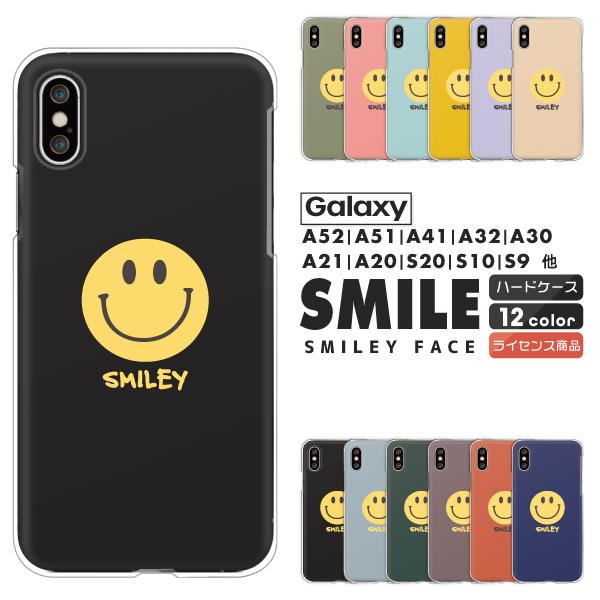 ギャラクシー Galaxy S25 S24 A55 5G SC-53C 5G SC-51E SC-5...