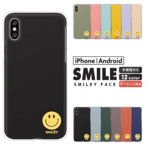 スマホケース カバー Android iPhone17 SE Pixel9a Galaxy