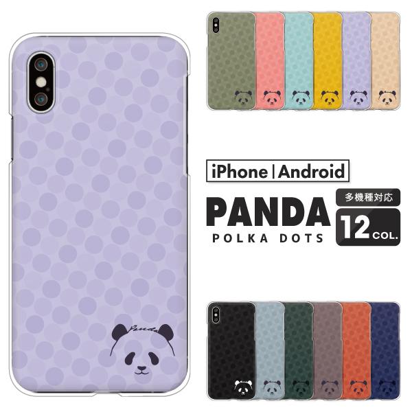 スマホケース カバー Android iPhone17e SE Pixel10a Galaxy Xp...