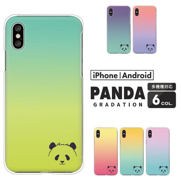 スマホケース カバー Android iPhone17e SE Pixel10a Galaxy Xp...