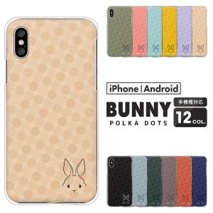 エクスペリア Xperia1 VII SO-51...の商品画像