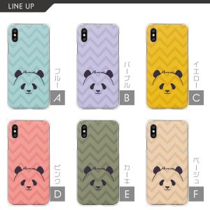 ギャラクシー Galaxy S25 S24 A...の詳細画像1
