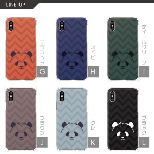 ギャラクシー Galaxy S25 S24 A...の詳細画像2