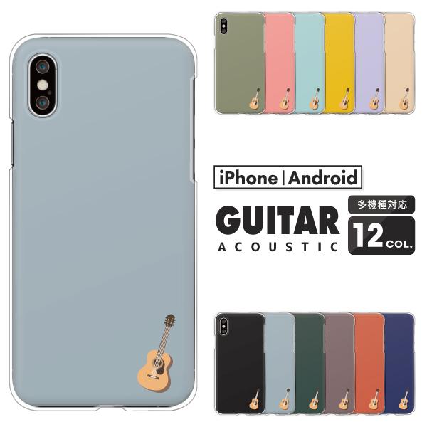 スマホケース カバー Android iPhone17e SE Pixel10a Galaxy Xp...