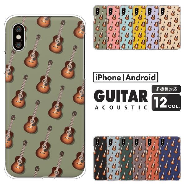 スマホケース カバー Android iPhone17e SE Pixel10a Galaxy Xp...