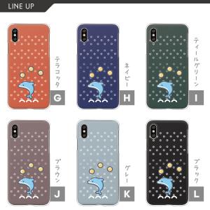 ギャラクシー Galaxy S25 S24 A...の詳細画像2