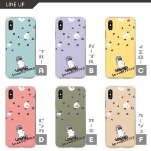 スマホケース カバー Android iPho...の詳細画像1