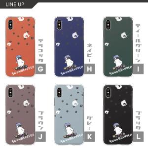 スマホケース カバー Android iPho...の詳細画像2