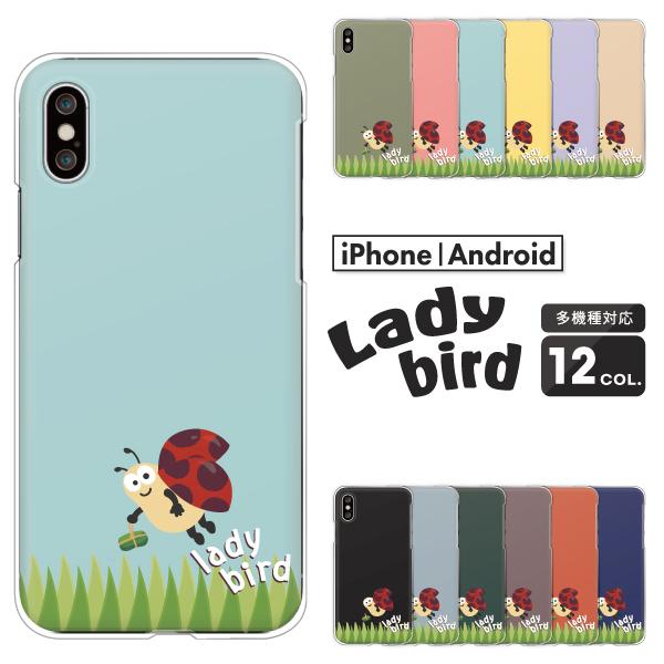 スマホケース カバー Android iPhone17e SE Pixel10a Galaxy Xp...