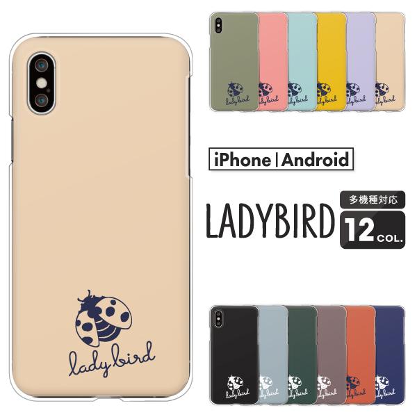 スマホケース カバー Android iPhone17e SE Pixel10a Galaxy Xp...