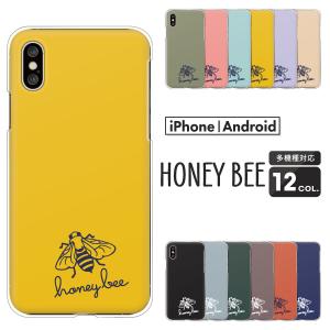 ギャラクシー Galaxy S25 S24 A55 5G SC-53C 5G SC-51E SC-53E 等 ケース 蜂 はち マーク モノトーン シンプル ワンポイント くすみカラー