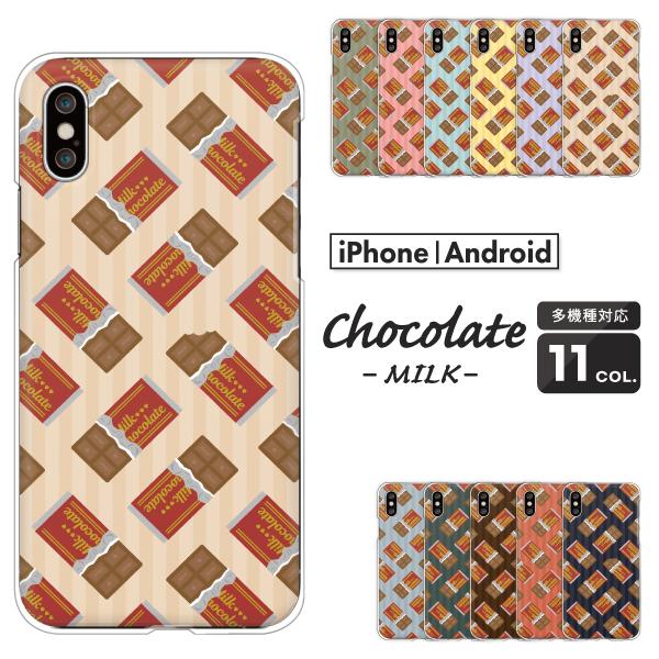 スマホケース カバー Android iPhone17e SE Pixel10a Galaxy Xp...