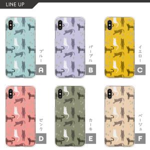 ギャラクシー Galaxy S25 S24 A...の詳細画像1