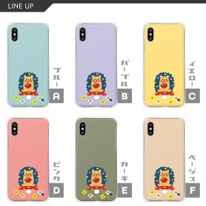 ギャラクシー Galaxy S25 S24 A...の詳細画像1