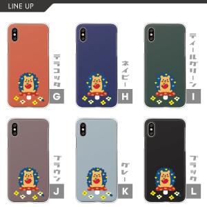 ギャラクシー Galaxy S25 S24 A...の詳細画像2