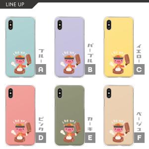 ギャラクシー Galaxy S25 S24 A...の詳細画像1