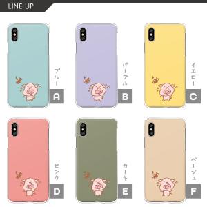 ギャラクシー Galaxy S25 S24 A...の詳細画像1