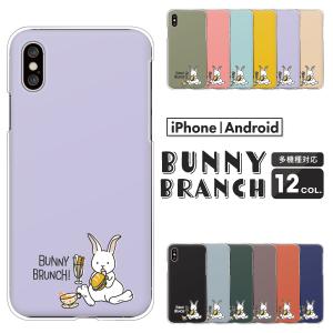 エクスペリア Xperia1 VII SO-51...の商品画像