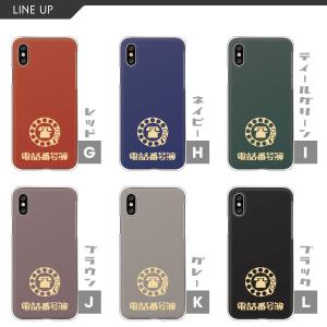 ギャラクシー Galaxy S25 S24 A...の詳細画像2