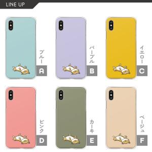 ギャラクシー Galaxy S25 S24 A...の詳細画像1