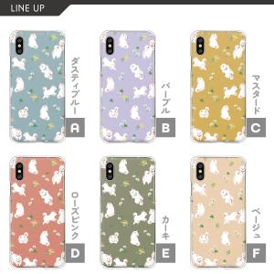 ギャラクシー Galaxy S25 S24 A...の詳細画像1