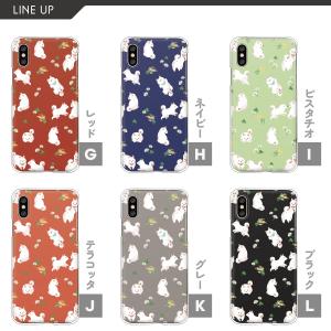 ギャラクシー Galaxy S25 S24 A...の詳細画像2