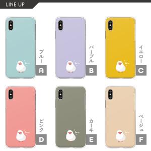 スマホケース カバー Android iPho...の詳細画像1