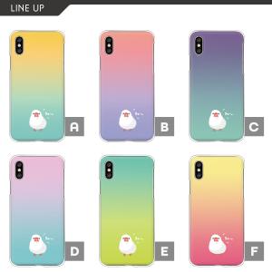 ギャラクシー Galaxy S25 S24 A...の詳細画像1