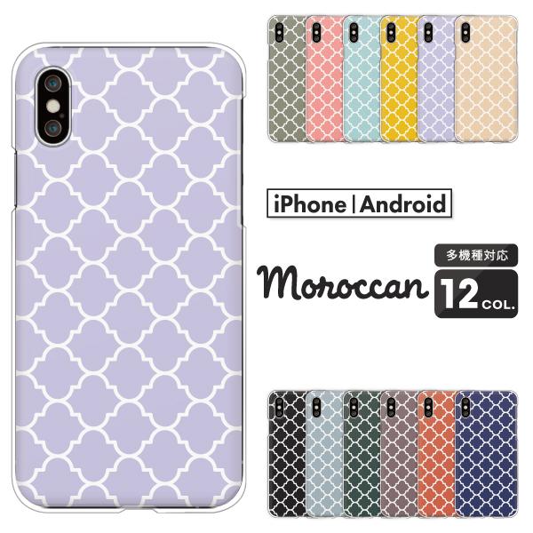スマホケース カバー Android iPhone17e SE Pixel10a Galaxy Xp...