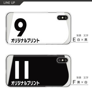 スマホケース カバー Android iPho...の詳細画像4