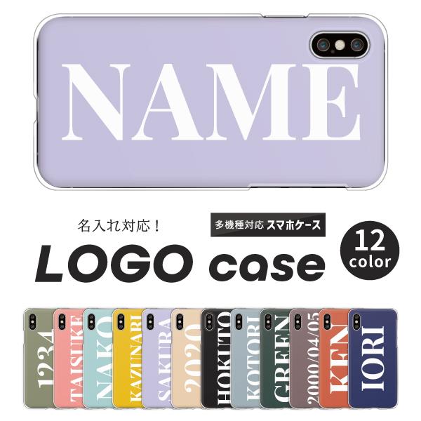 スマホケース カバー Android iPhone17e SE Pixel10a Galaxy Xp...
