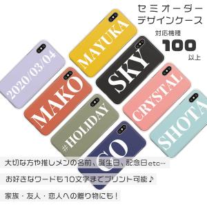 ギャラクシー Galaxy S25 S24 A...の詳細画像1