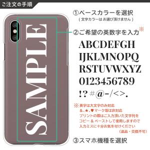 ギャラクシー Galaxy S25 S24 A...の詳細画像5