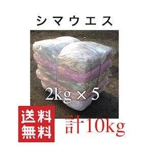 コストコ 雑巾の商品一覧 通販 Yahoo ショッピング