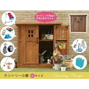 物置 屋外 小型 物置 車庫 物置小屋 住宅設備 ベランダ おしゃれ スリム 安い 物置小屋 Dns N0710s 丸大木工