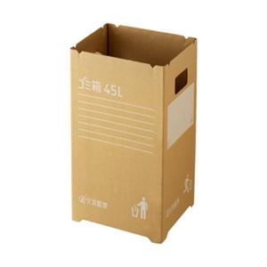 段ボールキッチン ゴミ箱 ダストボックス の商品一覧 インテリア雑貨 家具 インテリア 通販 Yahoo ショッピング