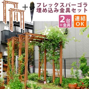 つる性植物 フェンス 庭 ガーデニング の商品一覧 Diy 工具 通販 Yahoo ショッピング