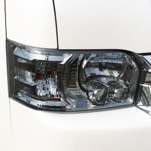 ハイエース ヘッドライトカバー ライトスモーク かんたん脱着 ハイエース ヘッドライトカバー ライトスモーク かんたん脱着