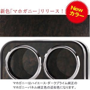 リアサイドテーブル 200系ハイエース スーパ...の詳細画像2