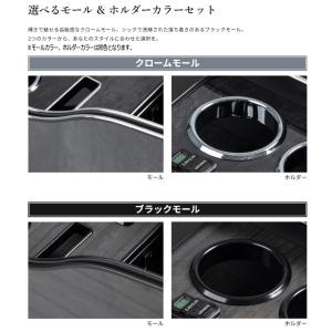 リアサイドテーブル 200系ハイエース スーパ...の詳細画像4