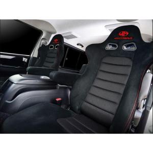 レカロ（RECARO） ハイエース（ワイド） 200系 1型から7型 運転席助手